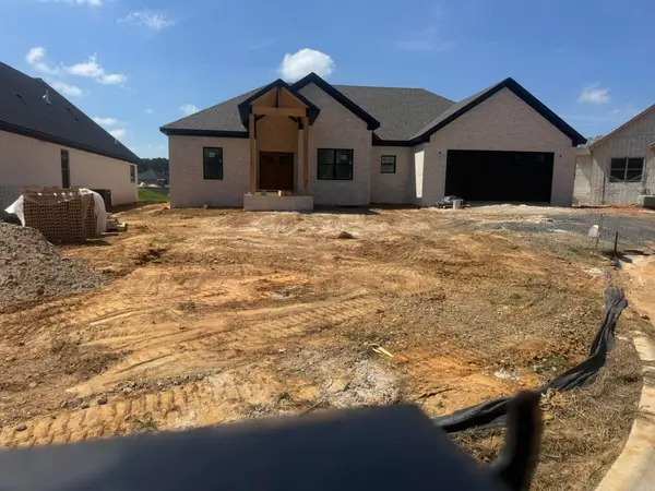 20 Albion Court Court, Cabot, AR 72023