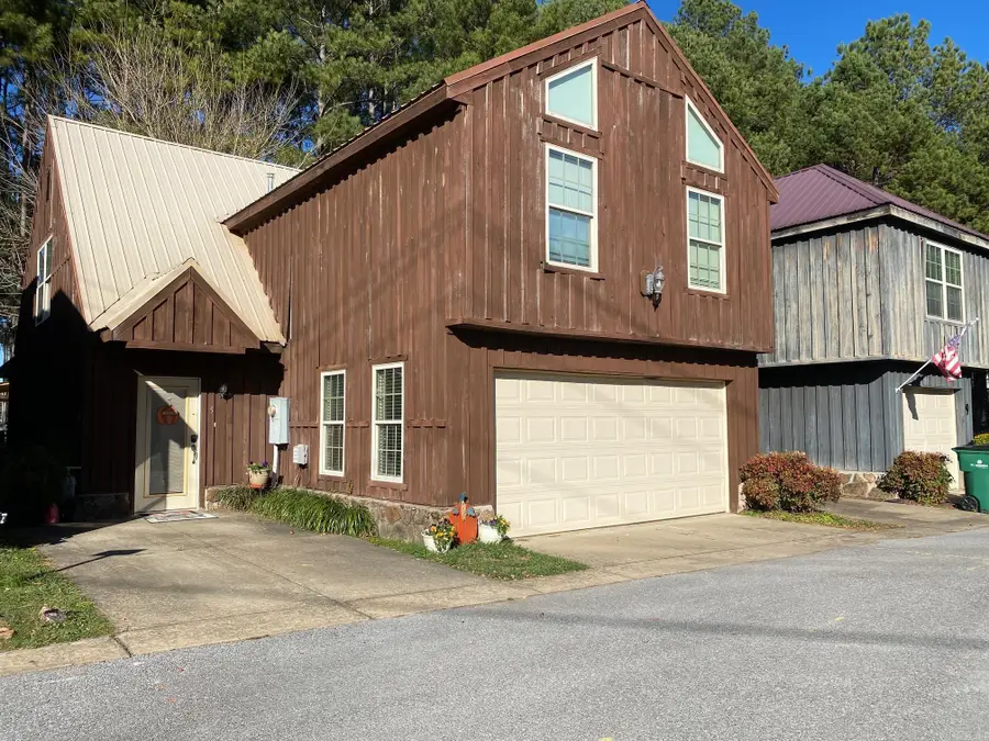 5 Jared Circle, Heber Springs, AR 72543 - #3