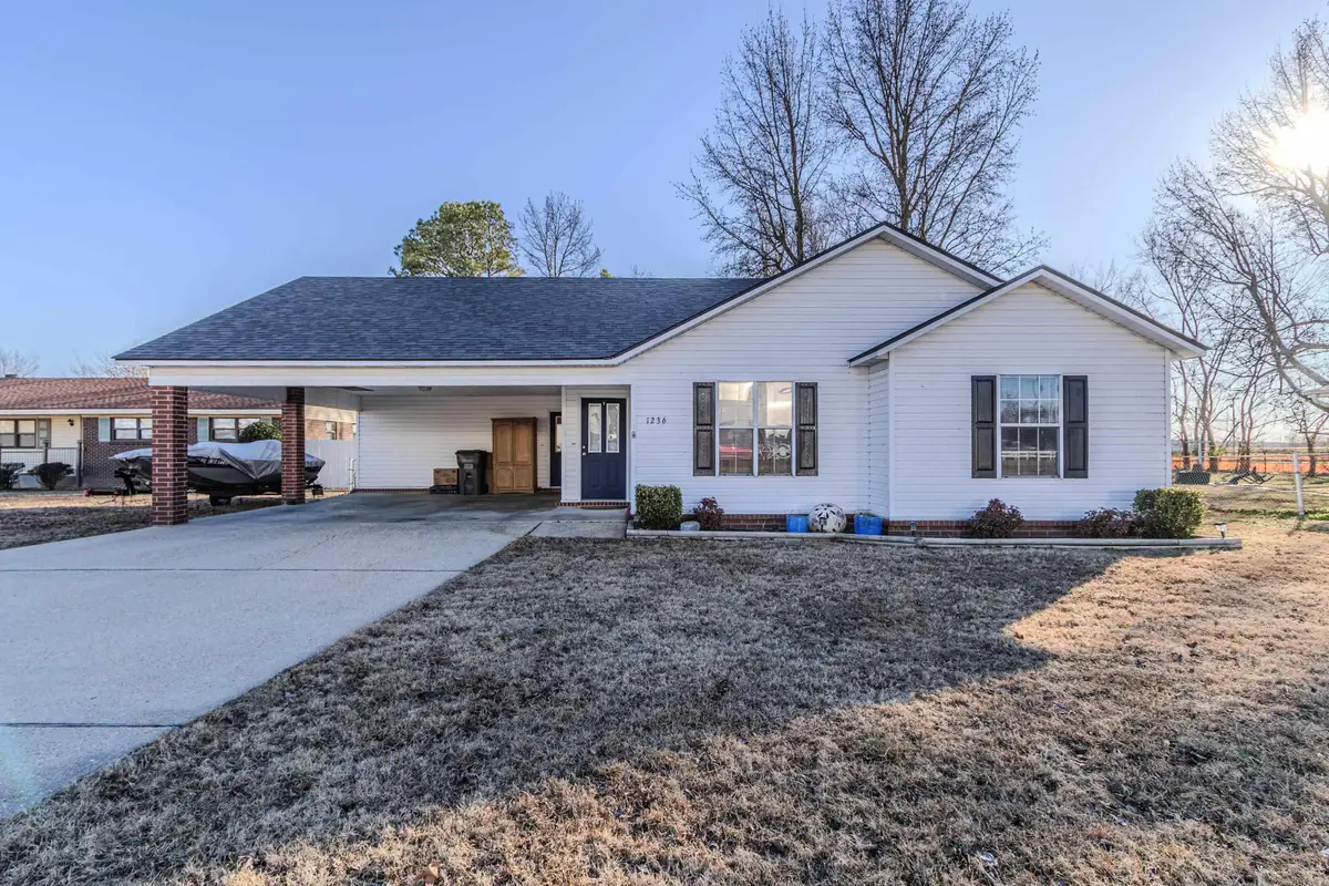 1236 N Highway 135, Paragould, AR 72450 - Image #1