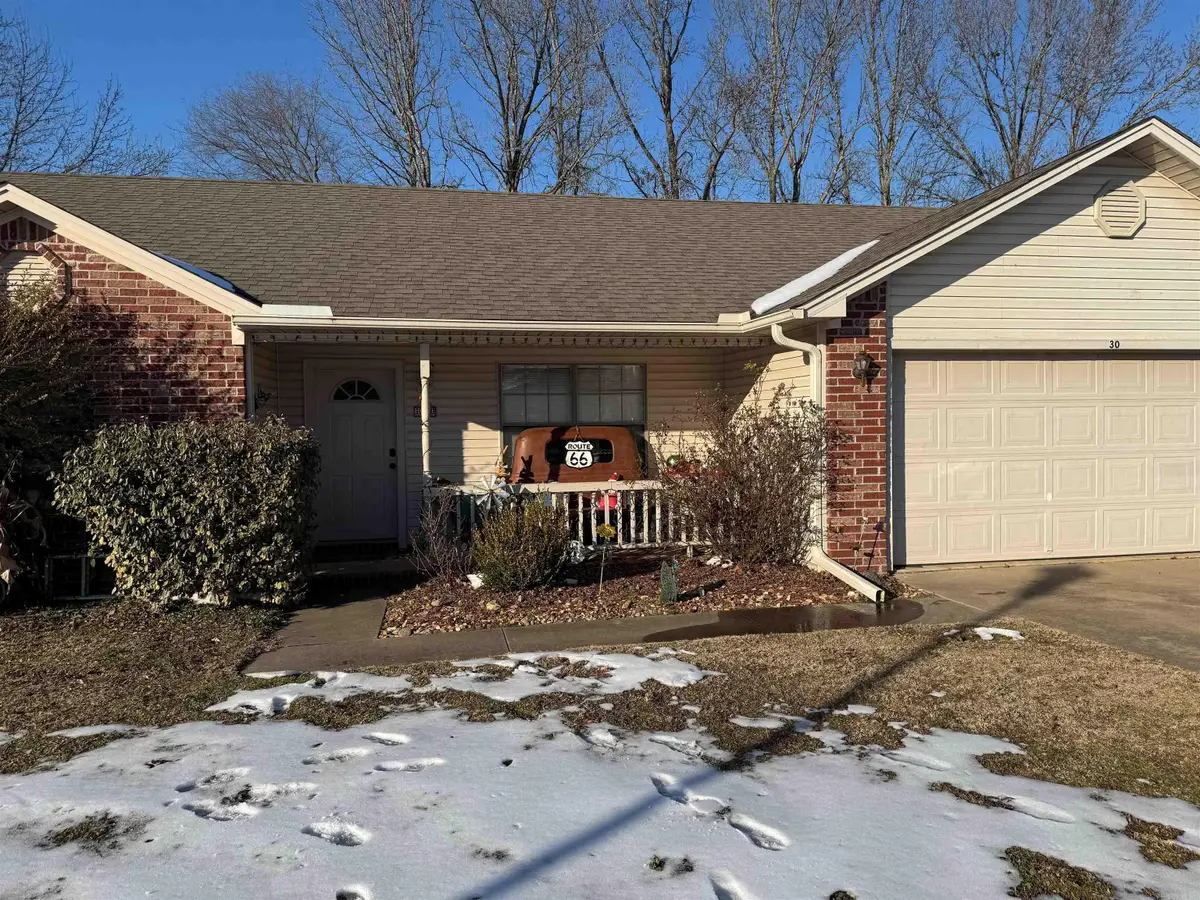30 Willard Street, Ward, AR 72176 - Image #1