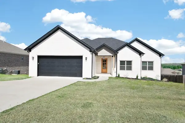 1593 Vista Drive, Cabot, AR 72023