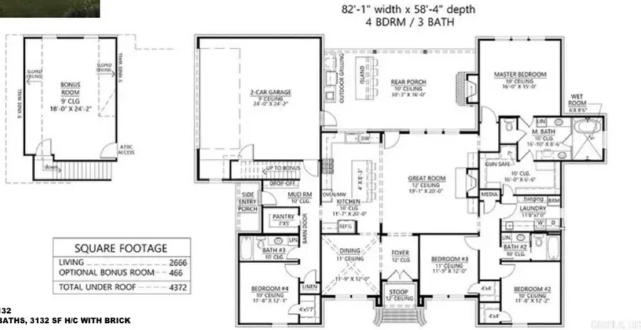 1501 Milligan Drive, Maumelle, AR 72113 - Image #2