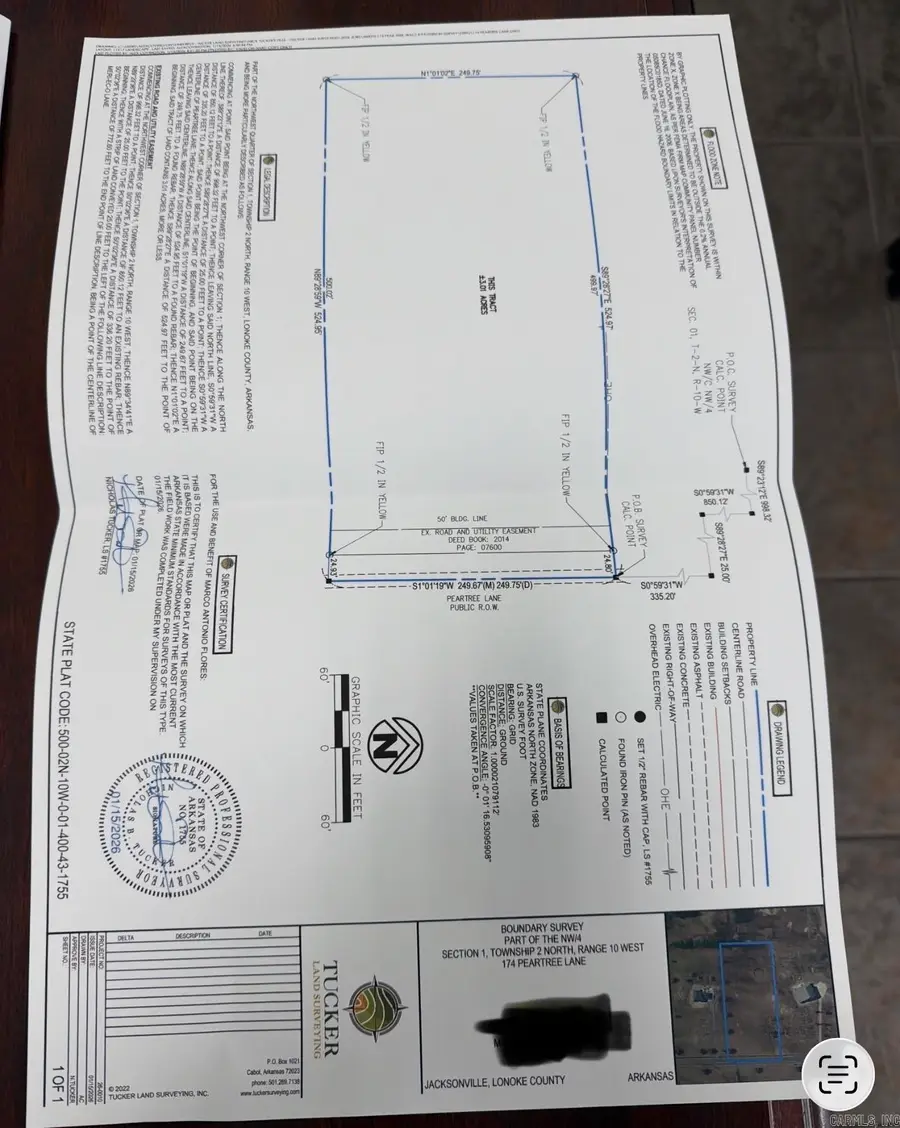 174 Peartree Lane, Jacksonville, AR 72076 - Image #2