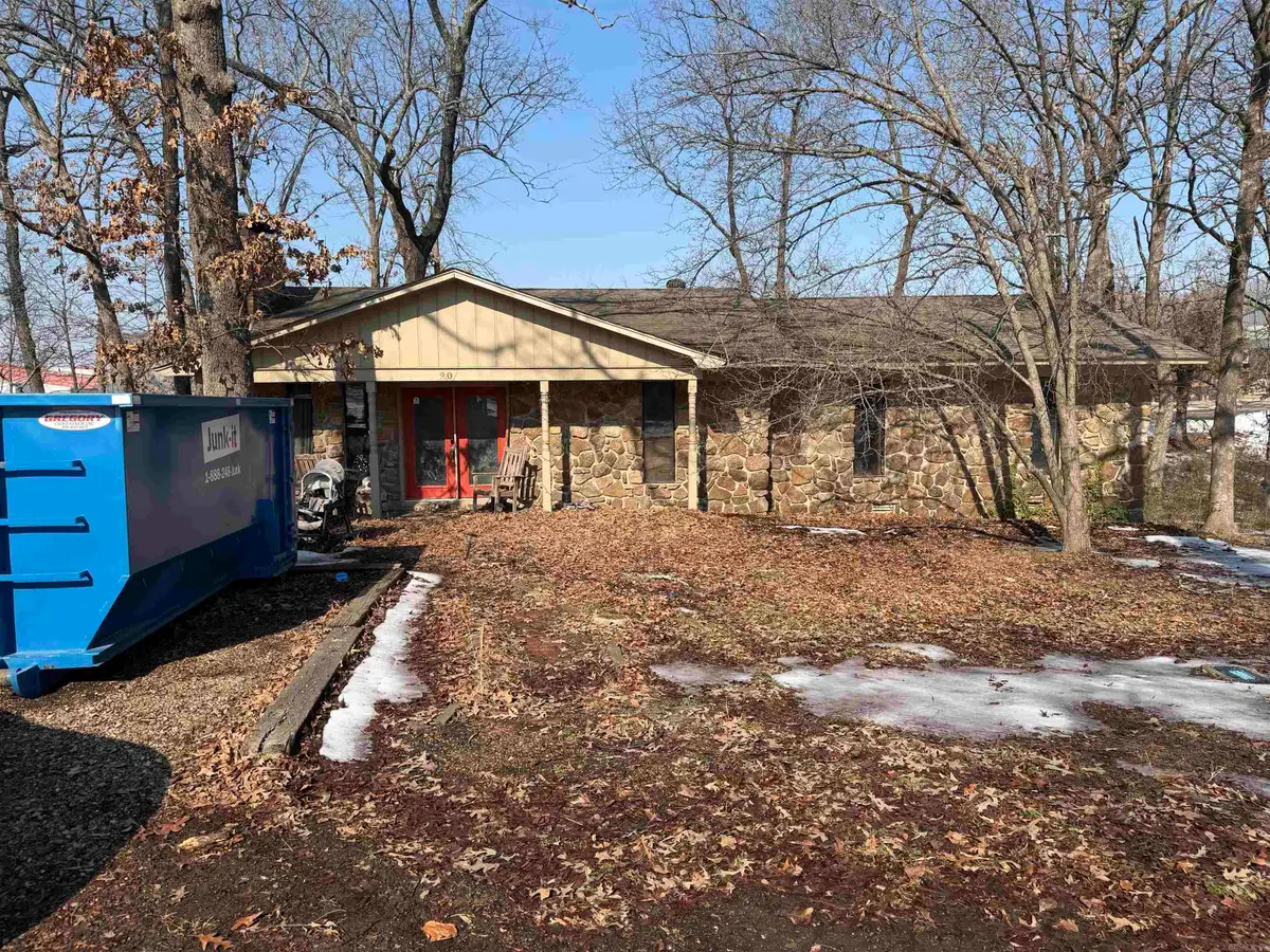 20 Lillie Street, Cabot, AR 72023 - #1