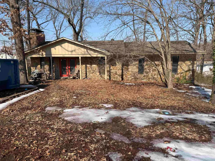 20 Lillie Street, Cabot, AR 72023 - #2