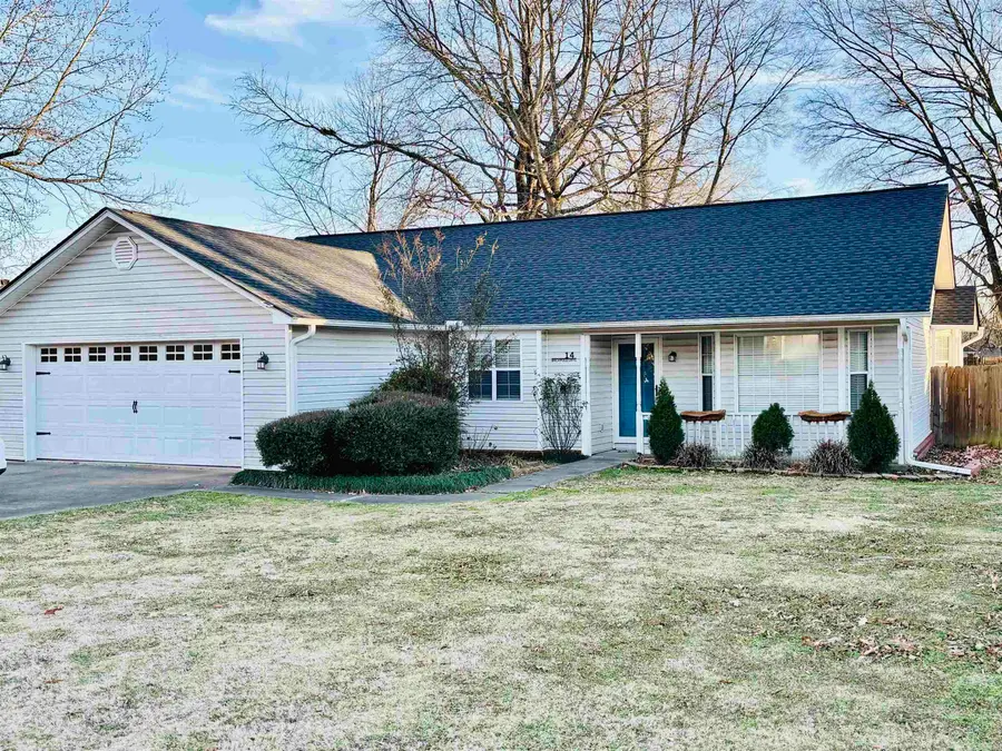 14 Birchwood Drive, Cabot, AR 72023 - #2