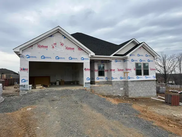 517 Madeleine Circle, Austin, AR 72007