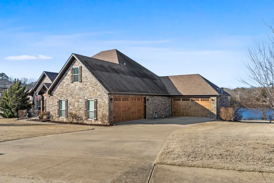1481 Greystone Boulevard, Cabot, AR 72023 - #3