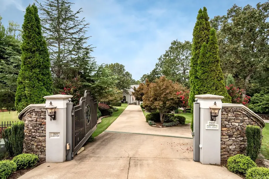 263 Lakeview Drive, Edgemont, AR 72044 - #2