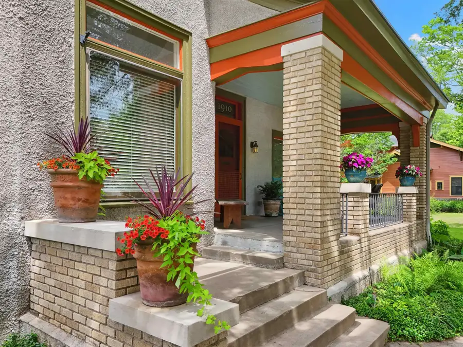 1910 S Arch Street, Little Rock, AR 72206 - #3