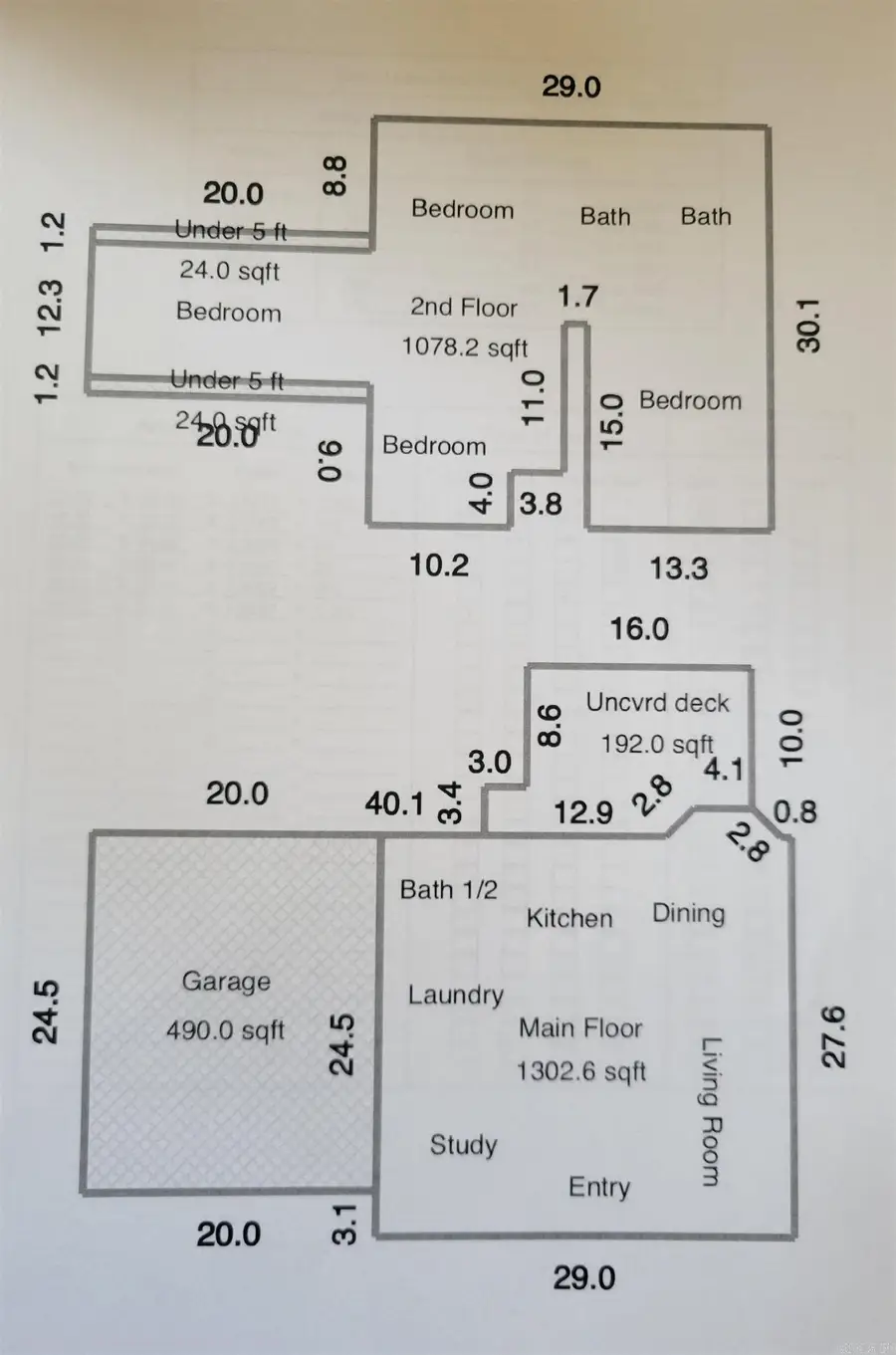 11600 Shady Ridge Drive, Little Rock, AR 72211 - #2