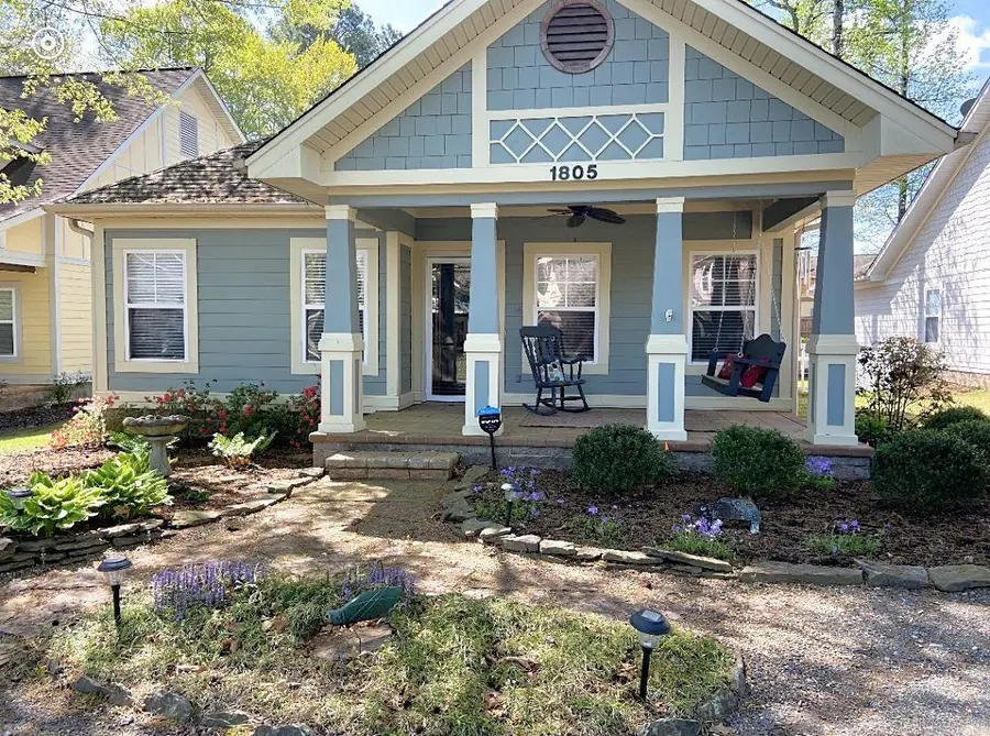 1805 Stagecoach Village, Little Rock, AR 72210 - #2