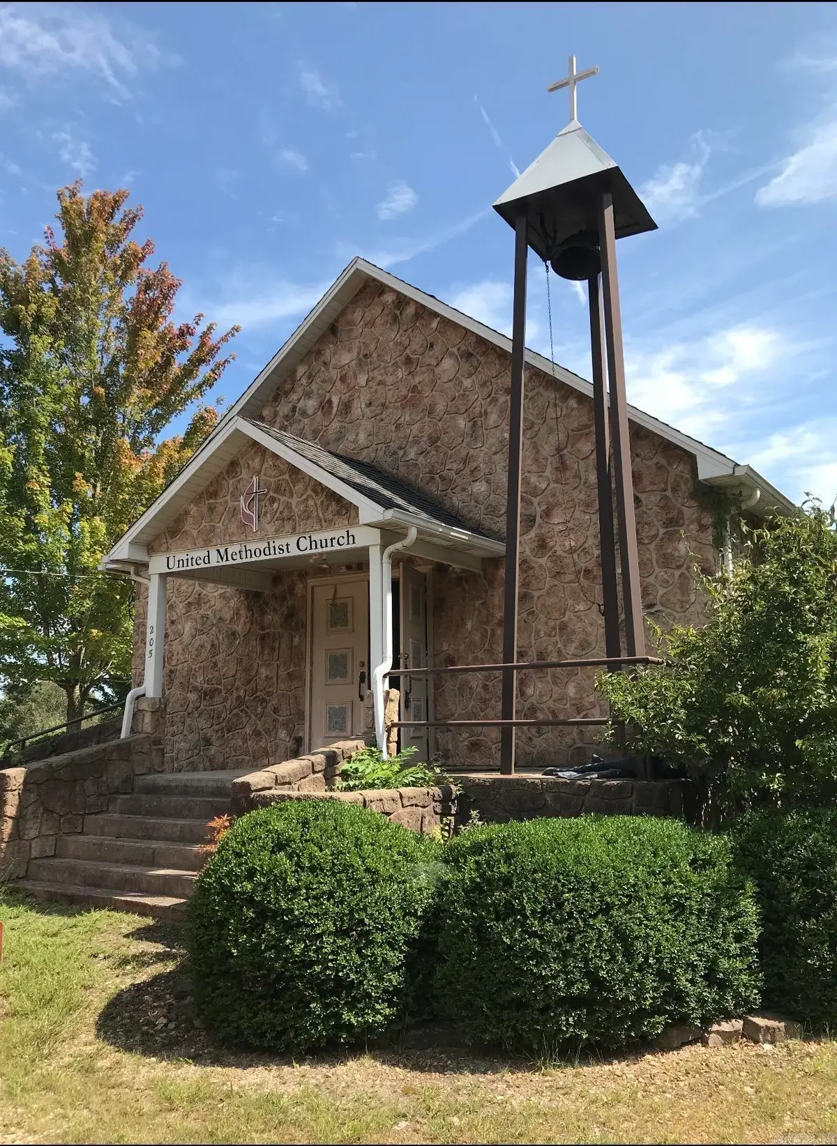 205 Church Street, Omaha, AR 72662 - #1