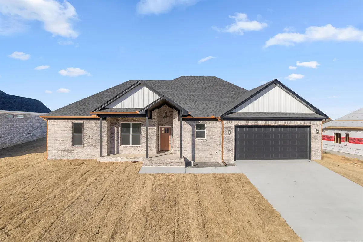 221 Michelle Drive, Beebe, AR 72012 - #1