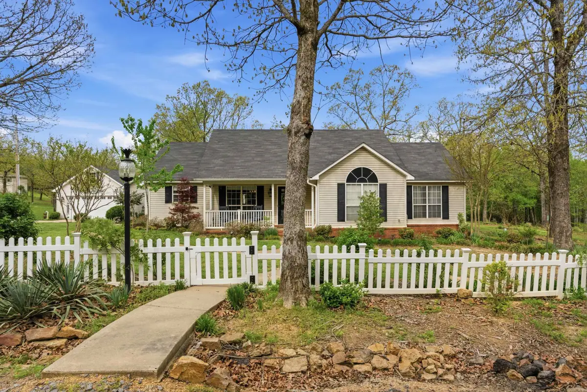 645 Diane Lane, Conway, AR 72034 - #1