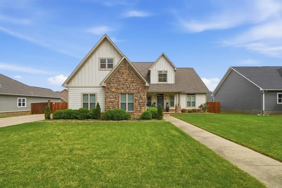 227 Promenade Cir, Russellville, AR 72801 - #2