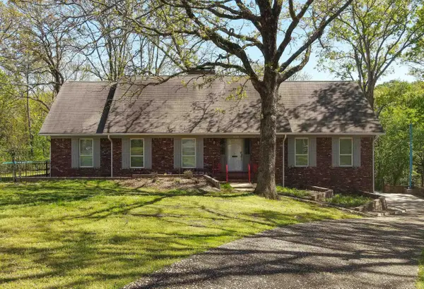 6500 Curry Court, North Little Rock, AR 72116