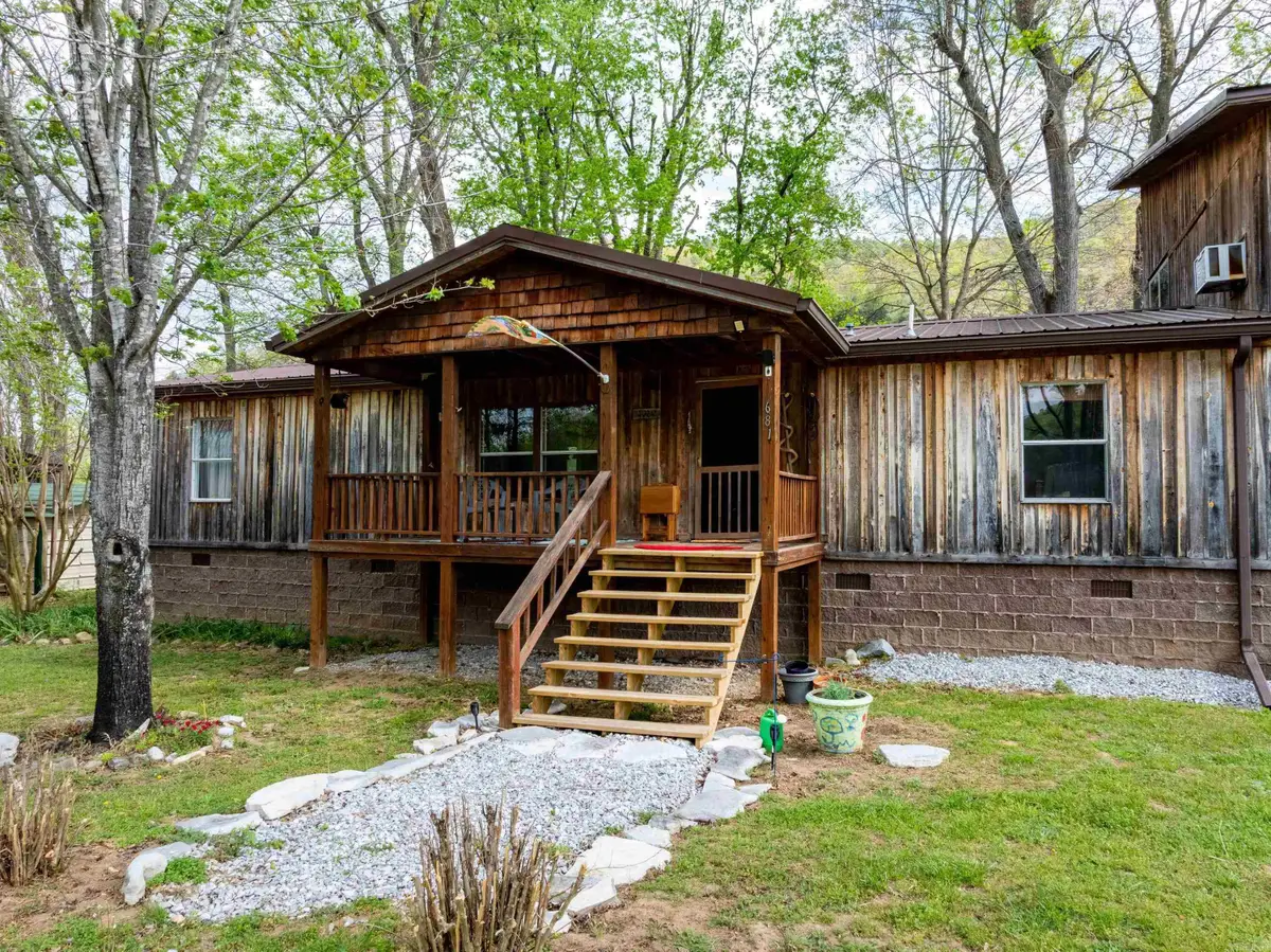 681 Jellon Drive, Mountain View, AR 72560 - #1