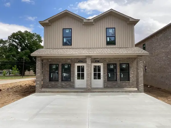 406 & 408 England Street, Lonoke, AR 72086