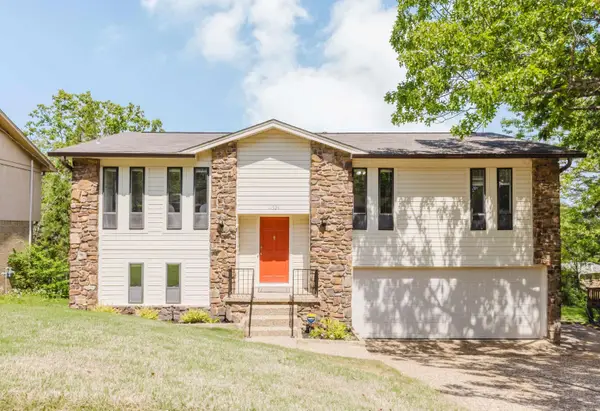 11924 Pleasant Forest Dr, Little Rock, AR 72212