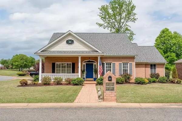 800 Double Eagle, Searcy, AR 72143