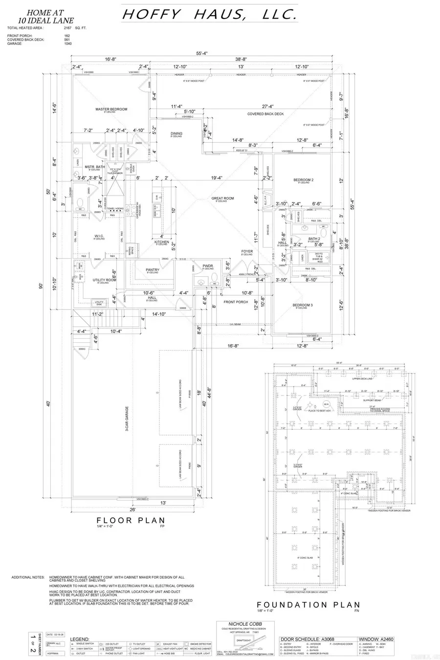 10 Ideal Lane, Hot Springs Village, AR 71909 - #2