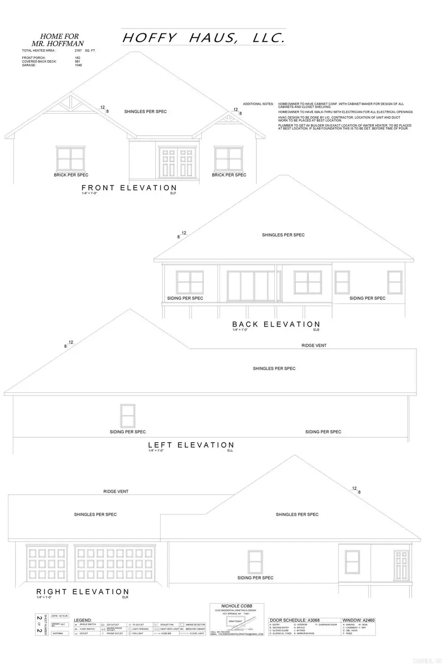 10 Ideal Lane, Hot Springs Village, AR 71909 - #3