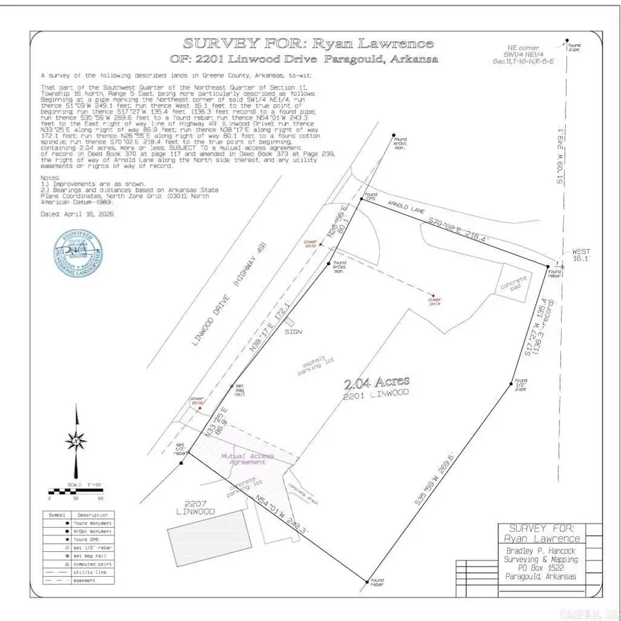 2201 Linwood Dr (hwy 49s), Paragould, AR 72450 - #2