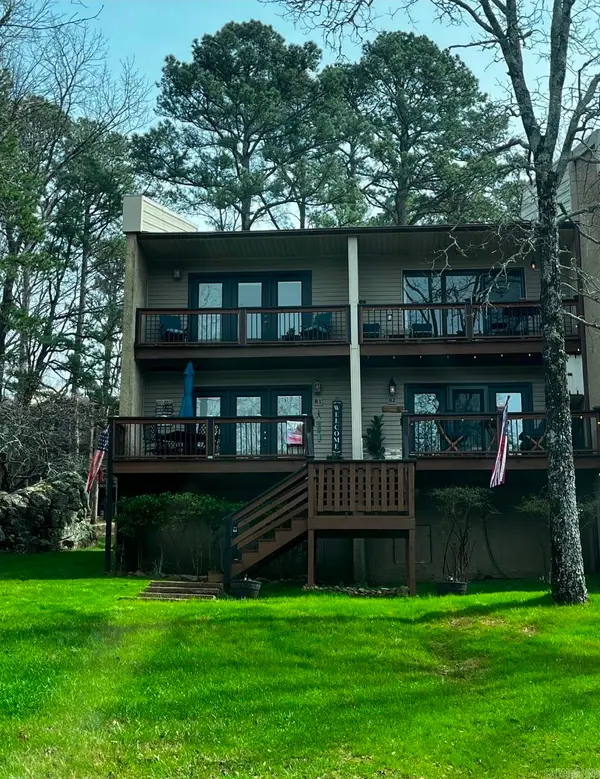 601 Dave Creek Parkway 82 #82, Fairfield Bay, AR 72088