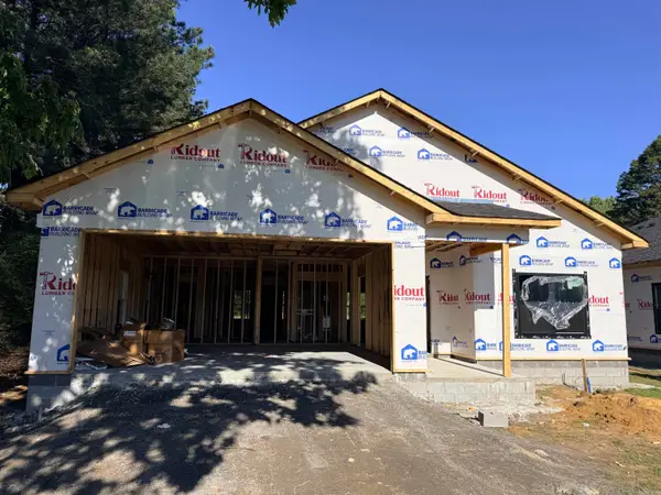 30 Whipporwill, Ward, AR 72176