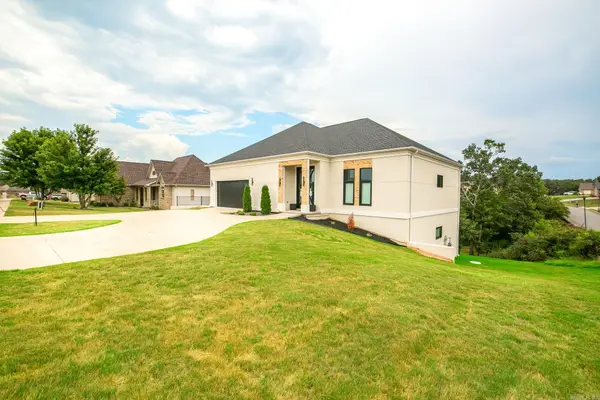 601 Greystone Boulevard, Cabot, AR 72023