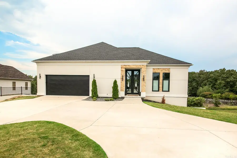 601 Greystone Boulevard, Cabot, AR 72023 - #3