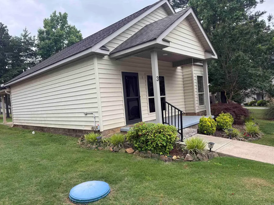 45 South Drive #3 #3, Greers Ferry, AR 72067 - #2