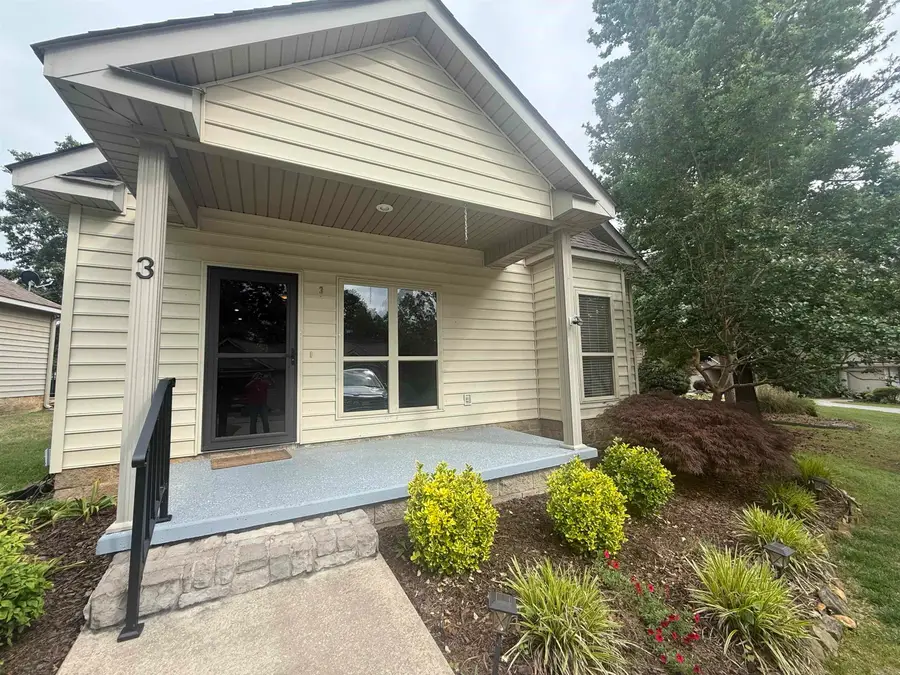 45 South Drive #3 #3, Greers Ferry, AR 72067 - #3
