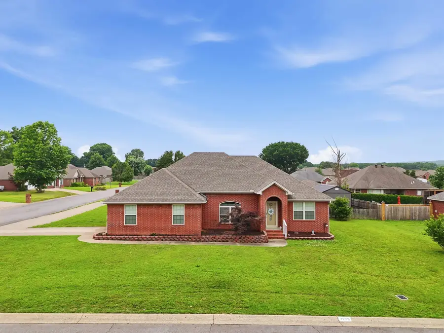 2225 Caleb Drive, Searcy, AR 72143 - #2