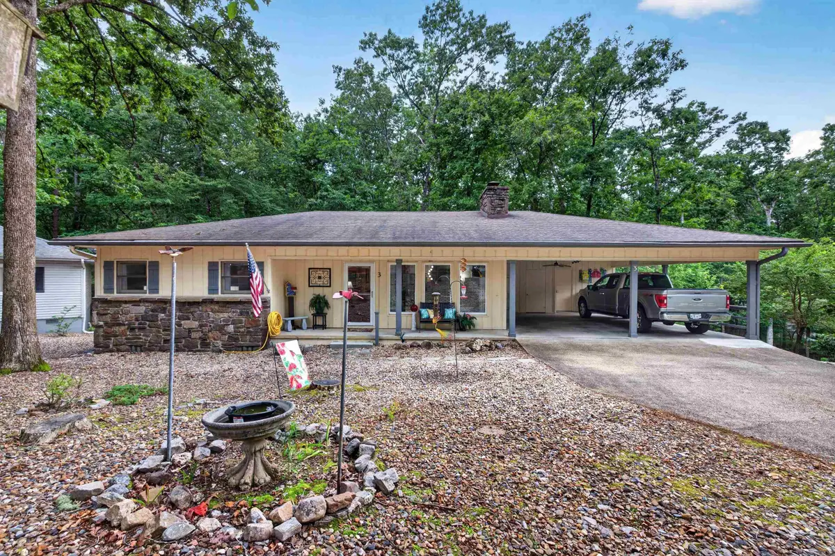 3 Polido Lane, Hot Springs Village, AR 71909 - #1