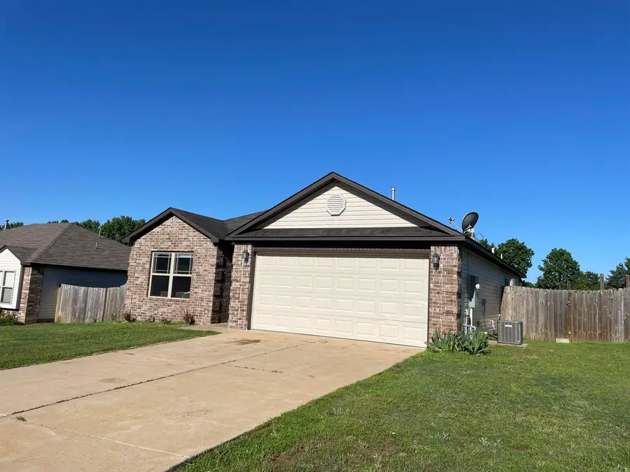 103 Sunflower Lane, Beebe, AR 72012 - #3