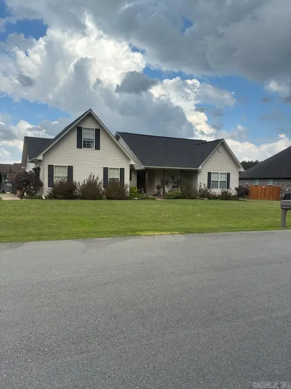 116 Prairie Drive, Beebe, AR 72012