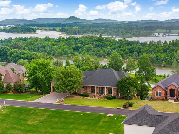 95 River Road Drive West, Mayflower, AR 72106