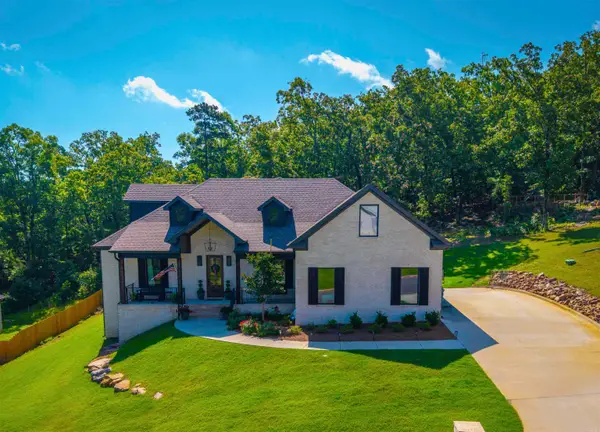 19016 Waterview Meadow Lane, Roland, AR 72135