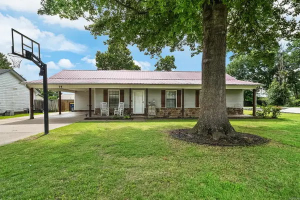 14 Burns Dr, Cabot, AR 72023