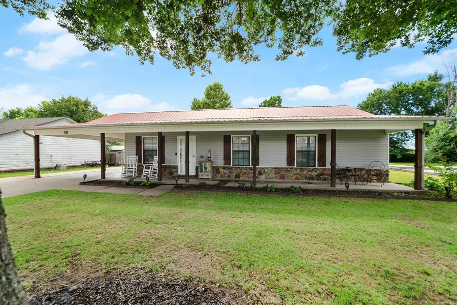 14 Burns Dr, Cabot, AR 72023 - #3