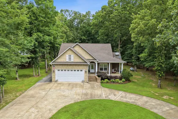 835 Davidson Circle, Edgemont, AR 72044