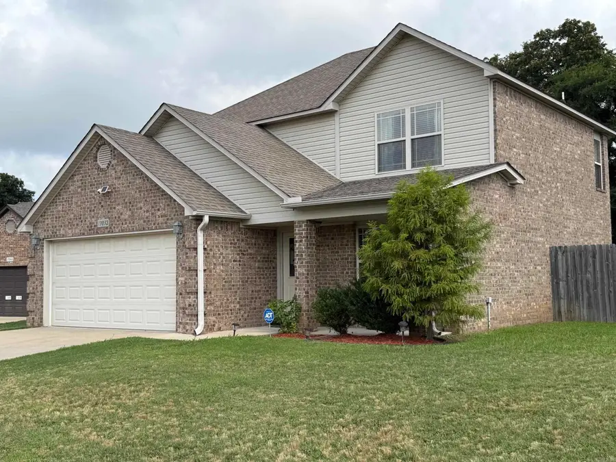 13032 Skyridge Cove, Alexander, AR 72002 - #2