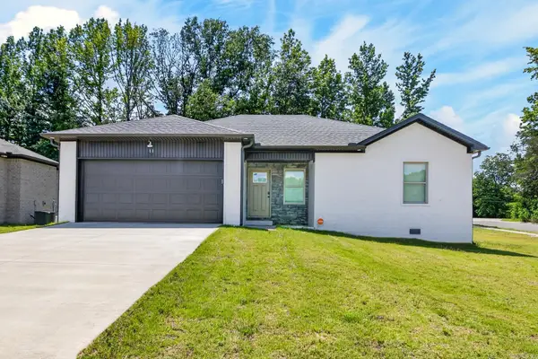 11 Edward Drive, Ward, AR 72176