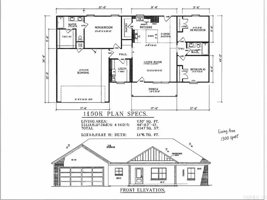 34 Hardin Lane, Conway, AR 72032 - #3