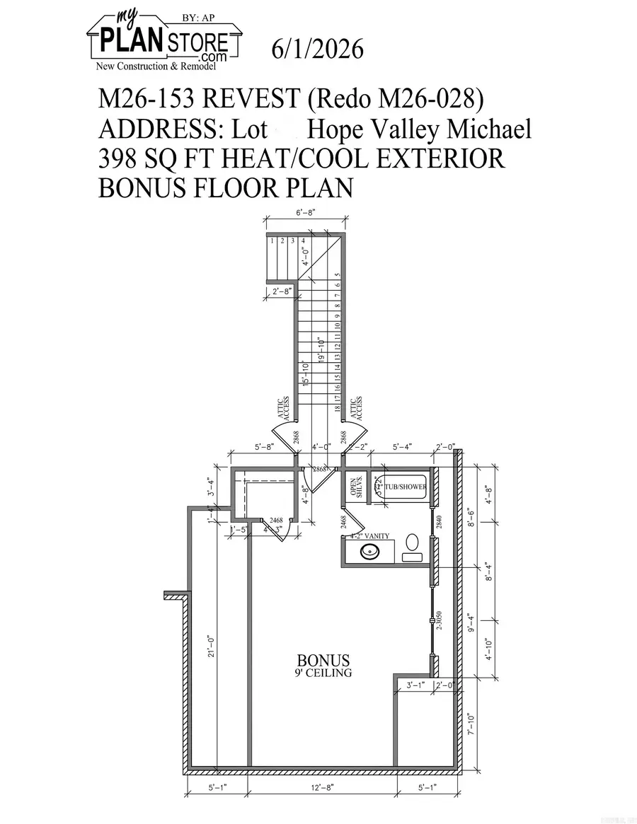 300 Kelton Lane, Hensley, AR 72065 - #3