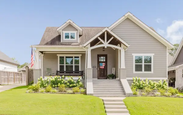 1105 White Sage Drive, Bryant, AR 72022