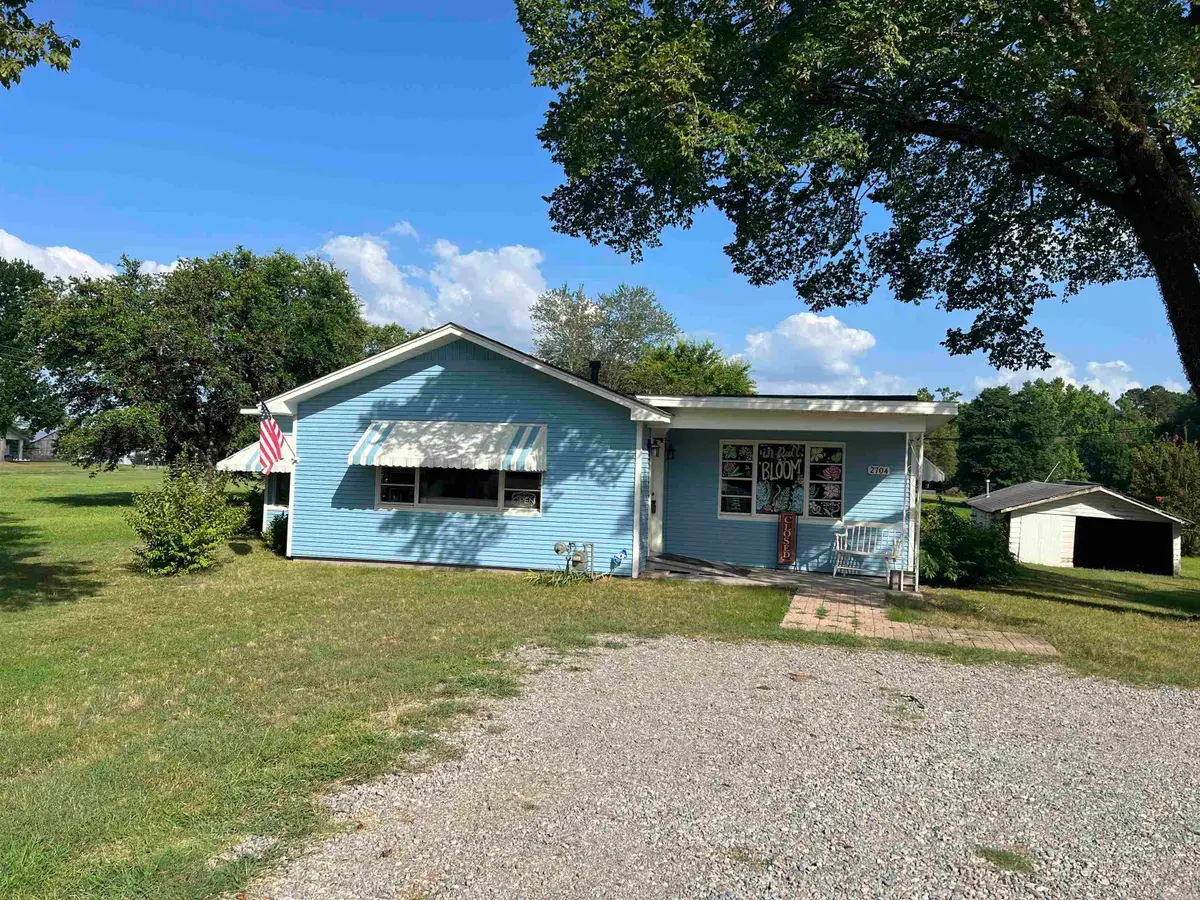 2704 N Highway 229, Haskell, AR 72015 - #1