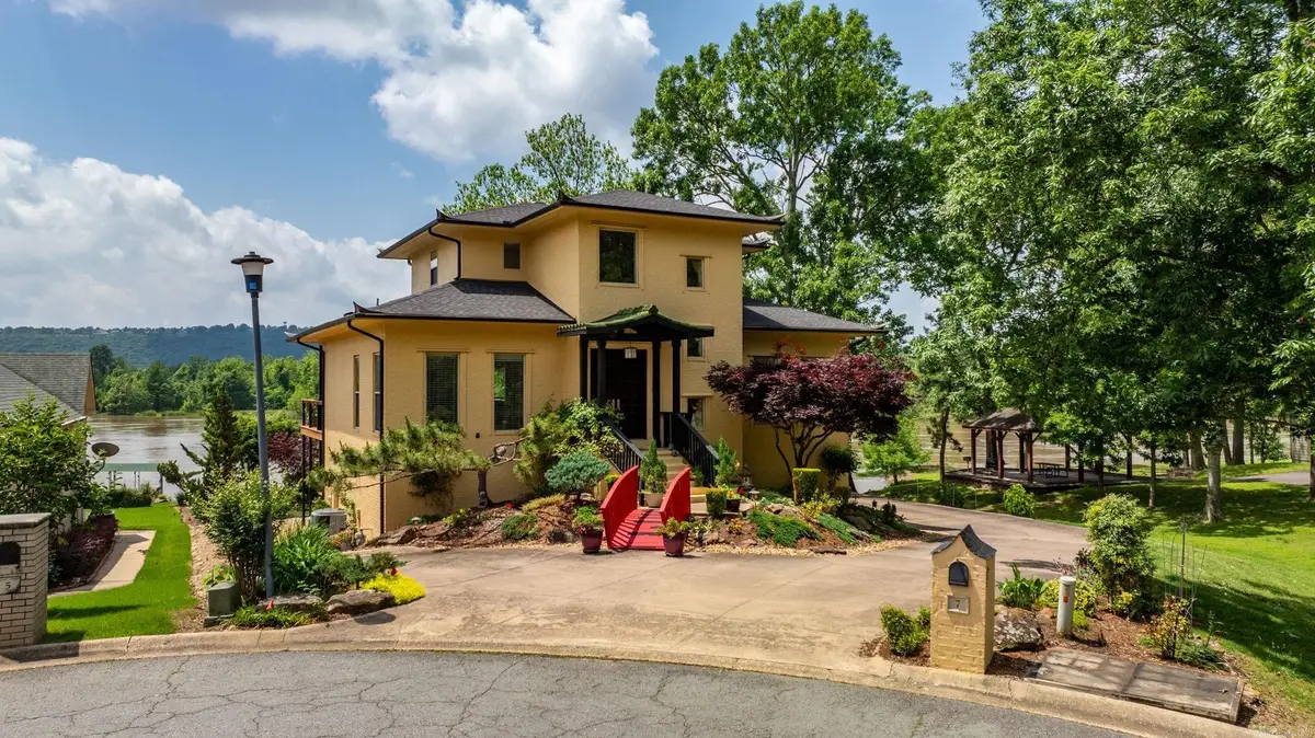 7 Crystal Mountain Cove, Maumelle, AR 72113 - #1
